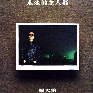 美女把屁股扒开把鸡鸡露出的视频
